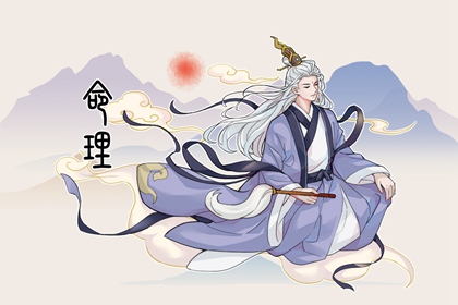 开始起名|任取名字大全|取名生辰八字|取名字测名字|小孩免费取名