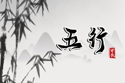 一日之中需要换色吗